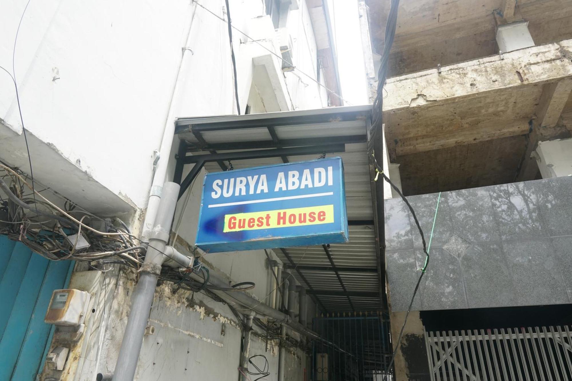 בנג'ארמאסין Surya Abadi Guest House Syariah מראה חיצוני תמונה